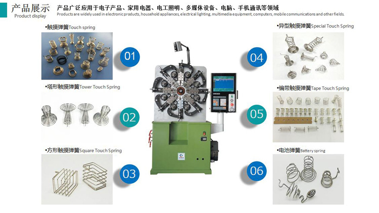 微信截图_20200530175920