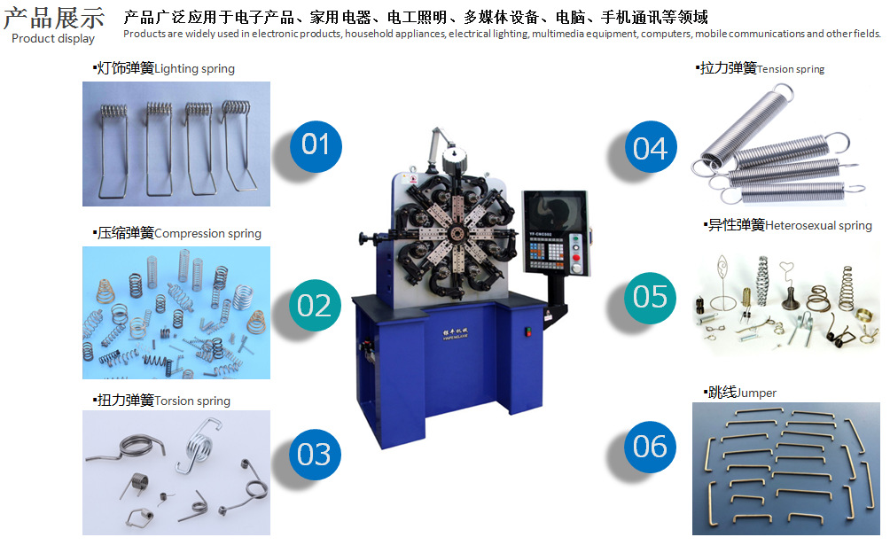 微信截图_20200601142048