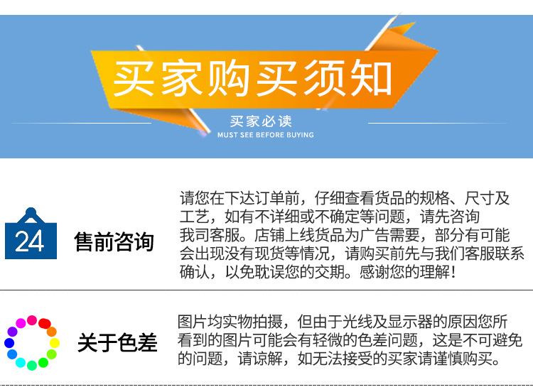 详情3_04