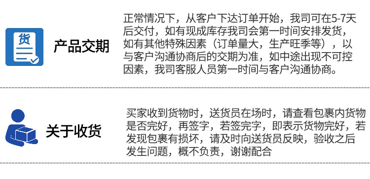 详情3_05